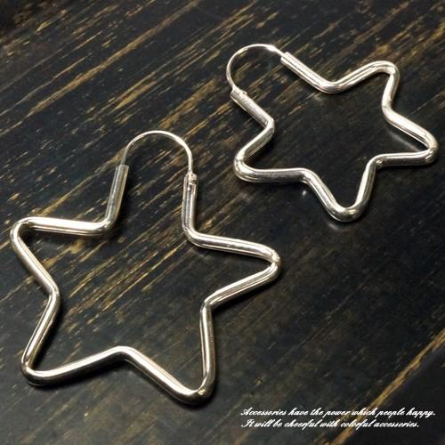 シルバーピアス フープピアス 星 スター シンプル シルバー925 mens
