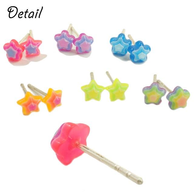 シルバーピアス スタッドピアス カラフル スター 星 キャンディ お菓子