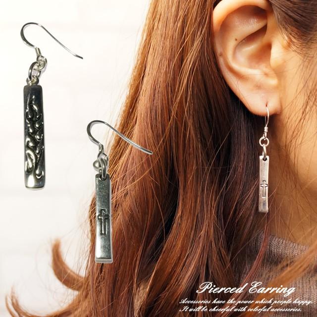 片耳用 バラ売り シルバーピアス フックピアス プレート バー 刻印 