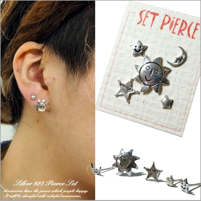 シルバーピアス 5個セットピアス スタッドピアス 星 スター 太陽 月 
