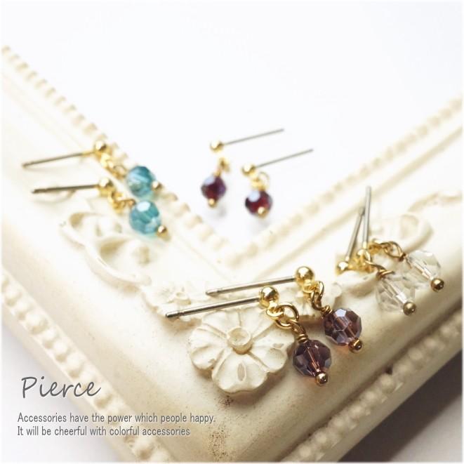 ピアス アクリルビーズ シンプル 小さい 小ぶり スタッドピアス