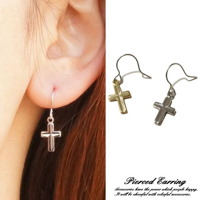 ピアス クロス 十字架 シンプル 小ぶり メンズ サージカルステンレス