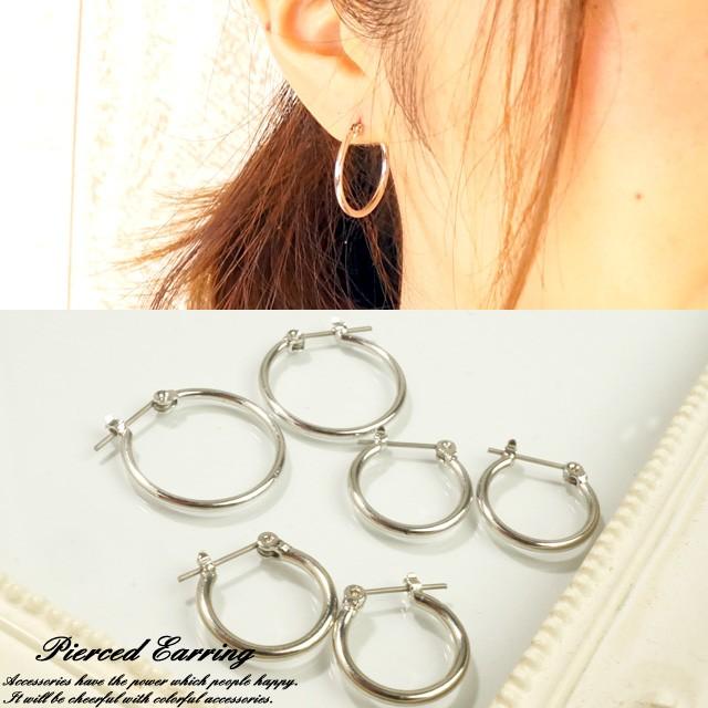 ピアス メンズ ワンタッチフープピアス クロッシング チタンピアス