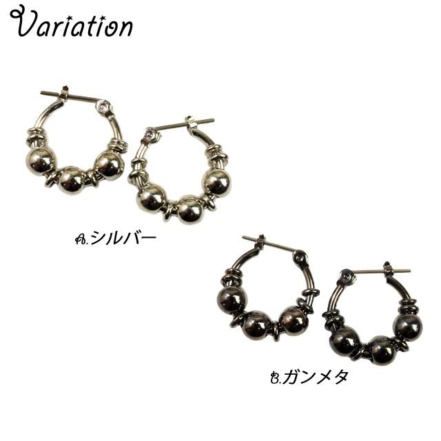 ピアス メンズ ワンタッチフープピアス クロッシング 丸玉 ガン