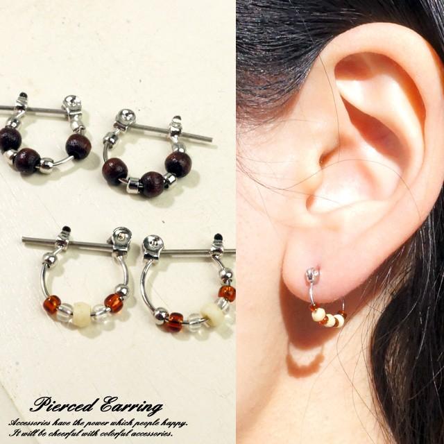 ピアス メンズ ワンタッチフープピアス クロッシング ビーズ