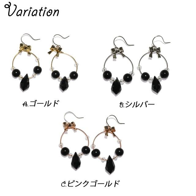 ピアス リボン リース 雫 しずく フープ リング ピンクゴールド
