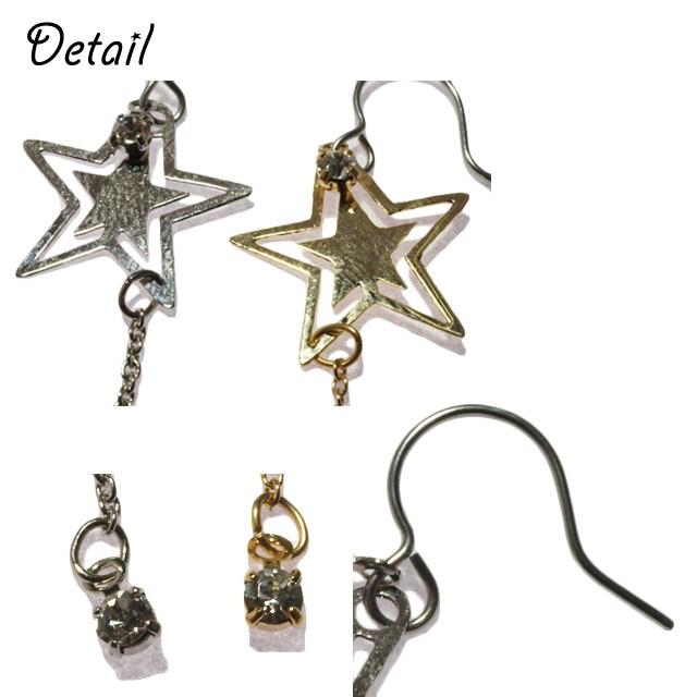 ピアス 星 スター ロック サージカルステンレス フックピアス 送料無料