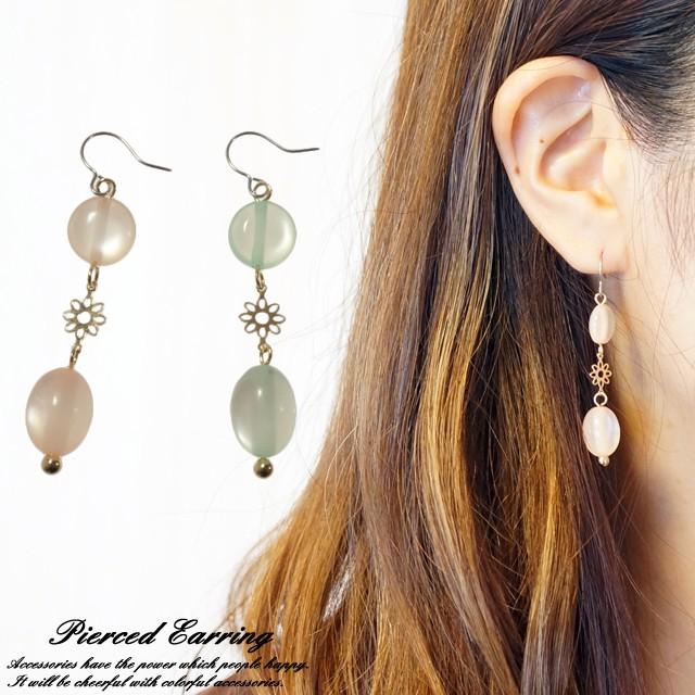 楽天市場】グリーンアパタイトの通販 数量限定 アパタイト＆グリーン