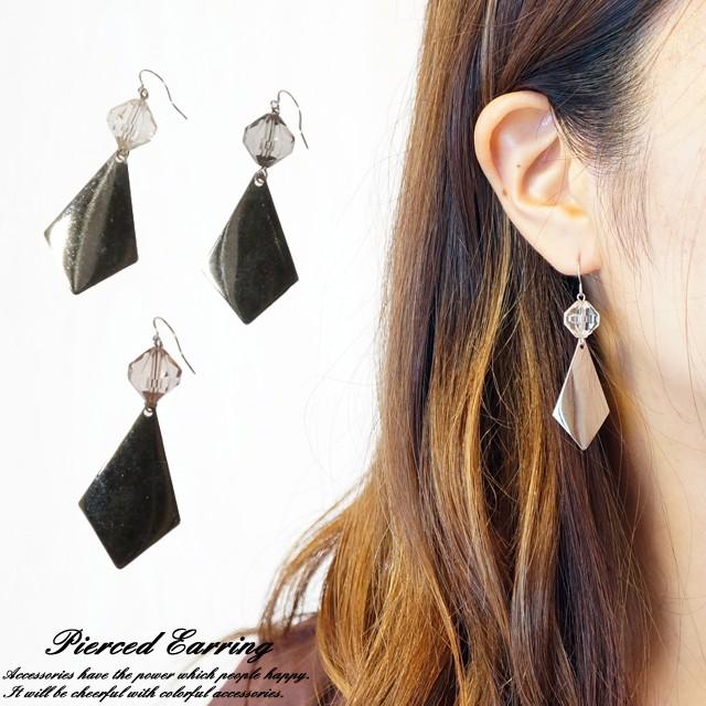 ピアス ひし形 プレート メタルパーツ ビーズ クリアビーズ サージカル