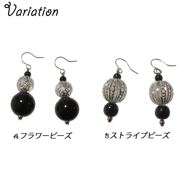 84 キドニーフック✖︎ブラックビーズとお花やビーズじゃら　ピアス・イヤリング 84 キドニーフック✖︎ブラックビーズとお花やビーズじゃら ピアス