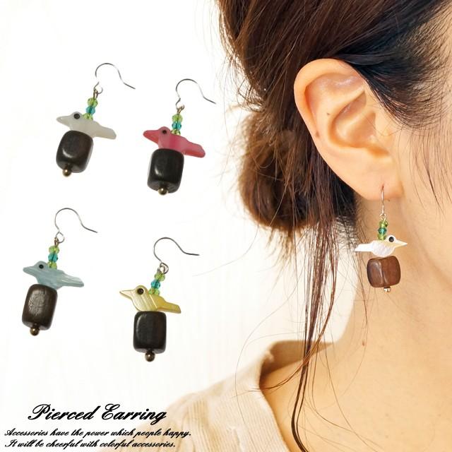 新作☻緑の鳥さんと陶器ビーズのピアス