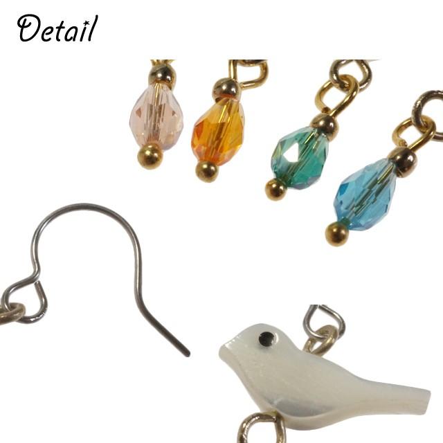 ピアス 鳥 鳩 ハト キツツキ シェル ドロップ 雫型 カッティングビーズ