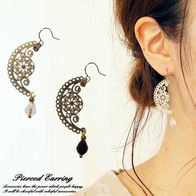 お値下げ中！【超美品！】Campaka ビンテージパーツ ブーツピアス