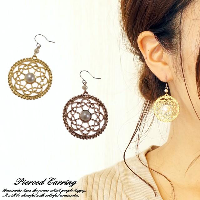 ピアス プラスチックパール 人工真珠 透かしパーツ フラワー 花  