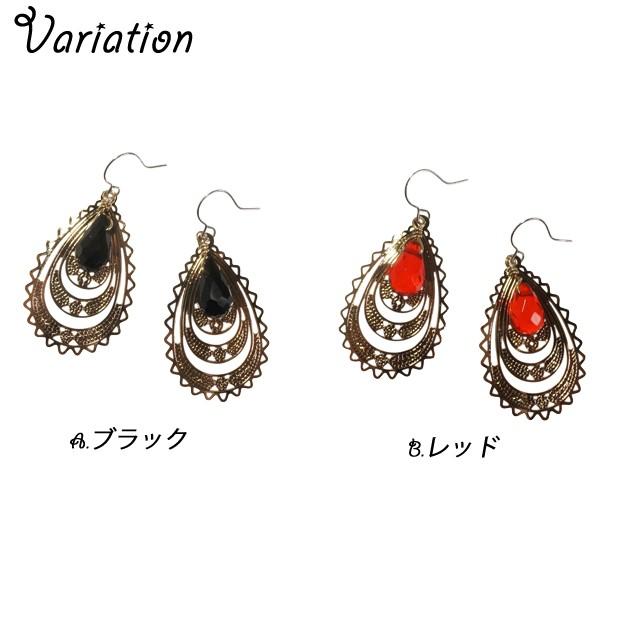 ピアス ドロップ 雫型 透かし模様 エスニック ビーズ ゴールド