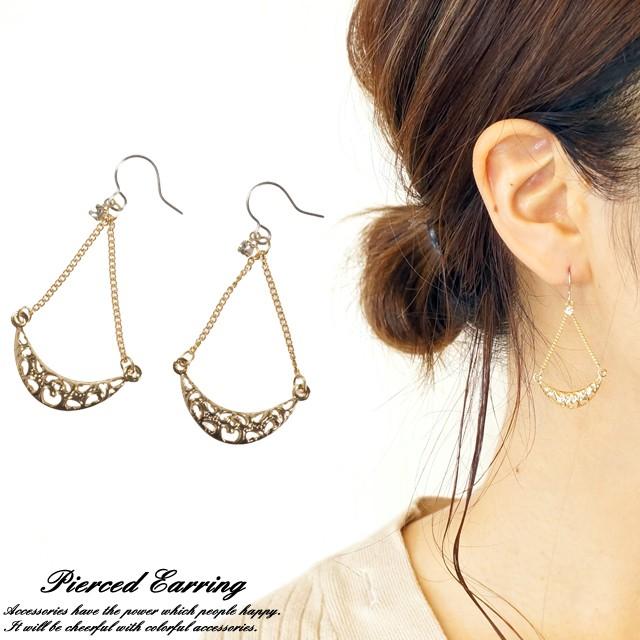 ピアス 月 三日月 ムーン 透かし模様 ゆらゆら 揺れる ゴールド