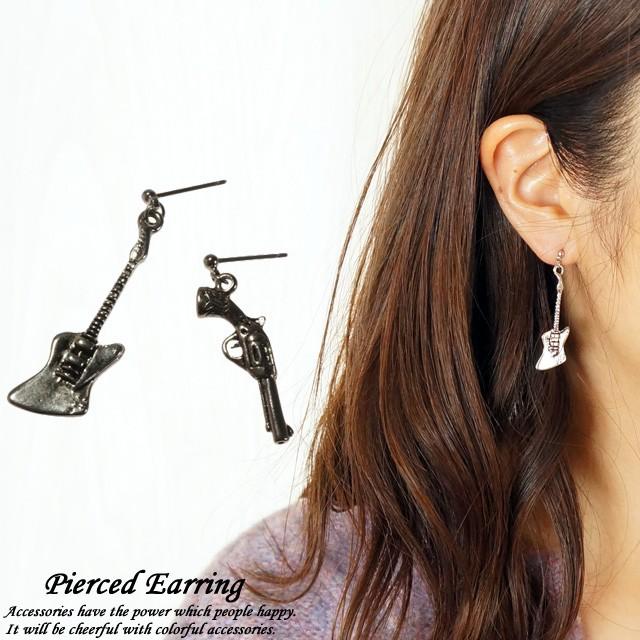 ピアス エレキギター ピストル 拳銃 シルバー バンド サージカル