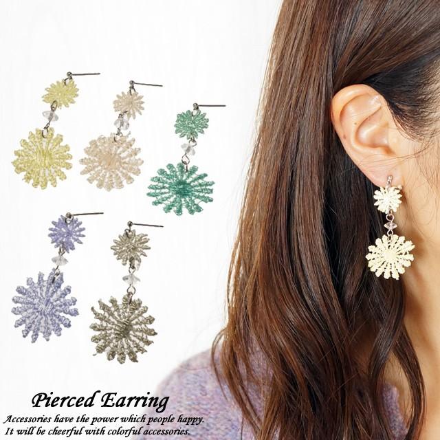 レディースピアス 花 フラワー レース パステルカラー ミルキーカラー カラフル サージカルステンレス スタッドピアス 金属アレルギー対応 大ぶりピアス 150 08 79 シルバーとアクセサリーのゆかたん 通販 Yahoo ショッピング