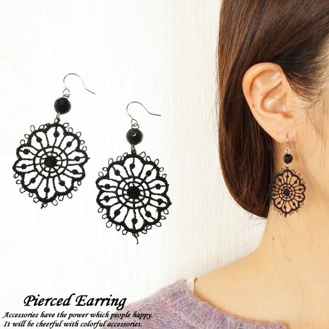 ピアス 花 フラワー レース ワッペン ビーズ クラシカル シック 上品 大人 サージカルステンレスフック フックピアス 金属アレルギー対応 秋 送料無料 150 08 シルバーとアクセサリーのゆかたん 通販 Yahoo ショッピング