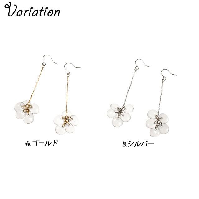 ピアス クリアビーズ 透明ビーズ チェーン ゴールド シルバー 揺れる