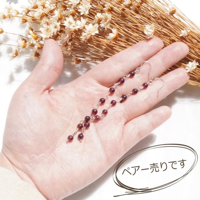 ピアス 淡水パール アメジスト 天然石 パワーストーン バロックパール 