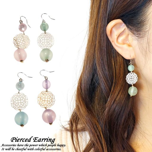 ピアス シェル ビーズ ミルキーカラー 淡色 パステル サージカル  