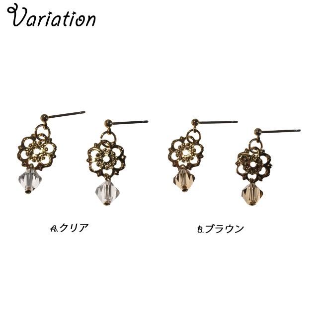ピアス 花 フラワー 透かし クリアビーズ サージカルステンレスポスト 