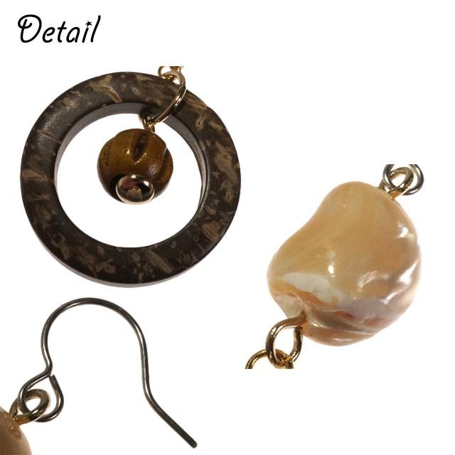 ピアス シェル ウッドビーズ 輪っか リング ラウンド まる サージカル  