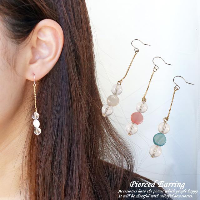 ピアス シェル クリアビーズ 丸 3連 チェーン 揺れる サージカル