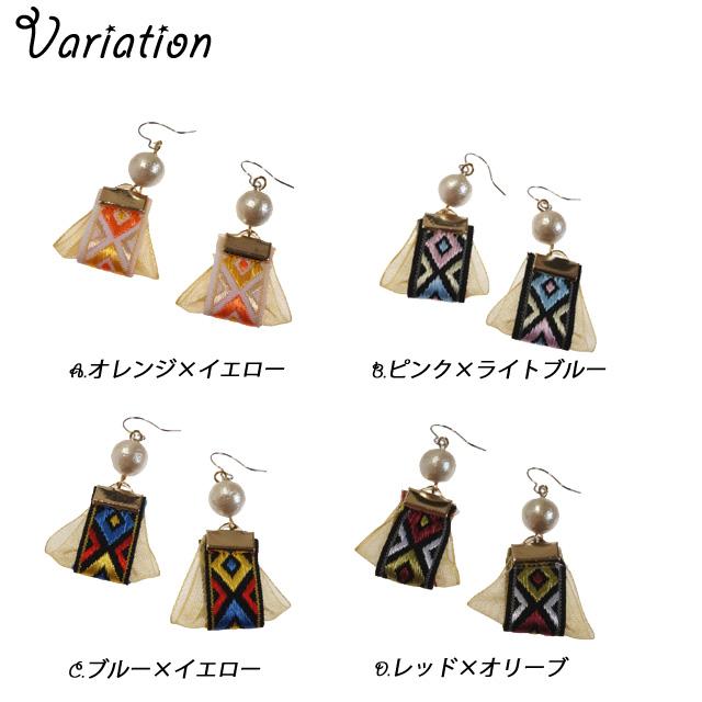 ピアス チロリアンテープ リボン トライアングル 三角形 コットン