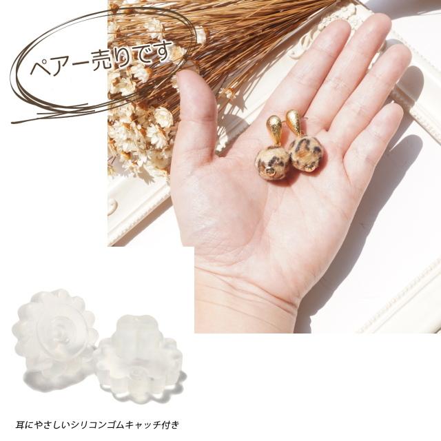 ピアス ヒョウ柄 レオパード 布 ボール アニマル柄 サージカル