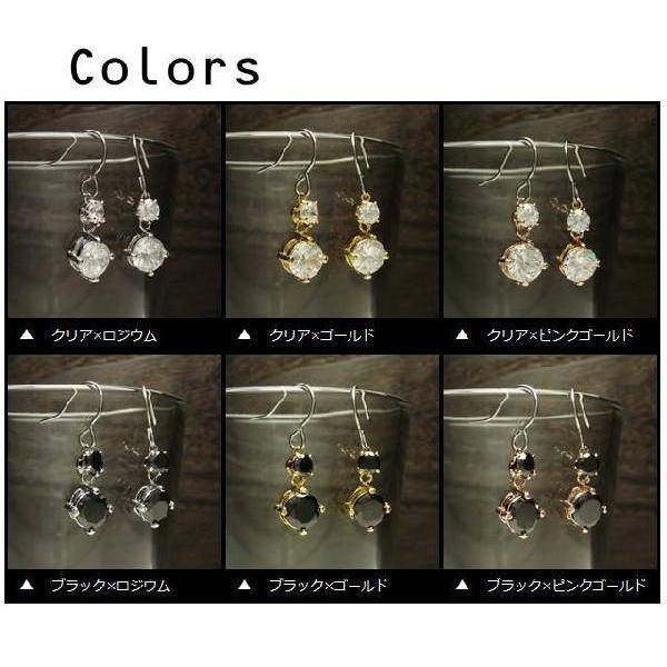 レディースピアス フックピアス キュービックジルコニア 2連 キラキラ