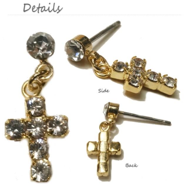 SWAROVSKI ピアス　クロス SWAROVSKI ピアス クロス SWAROVSKI 【セール中】レビュー特典