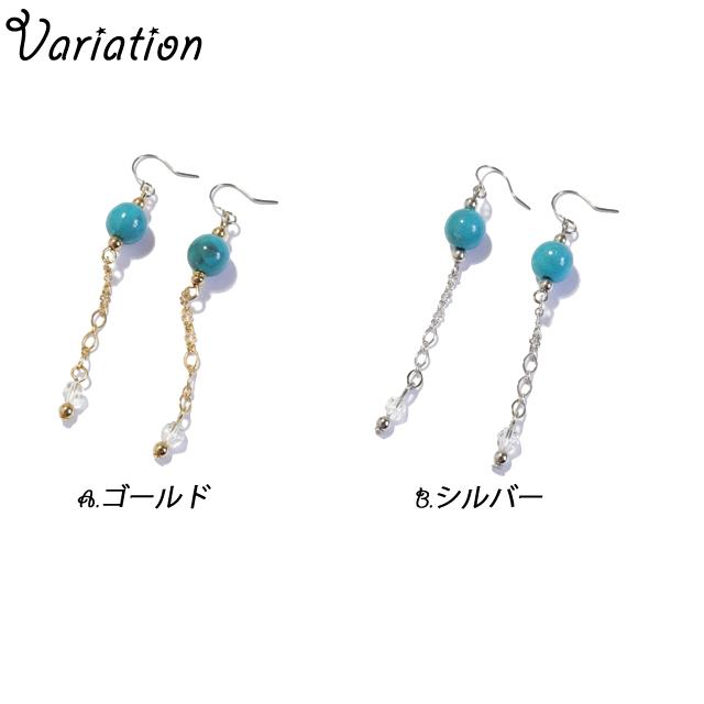 ターコイズとルビーのロングピアス 14kgf☆天然石スリーピングビューティーターコイズ（マロン