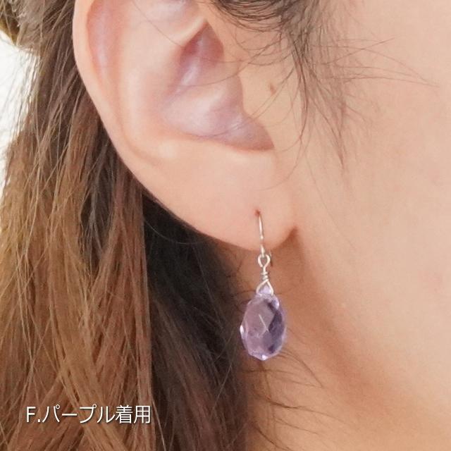 ピアス イヤリング ドロップビーズ 一粒ドロップ シンプル クリア