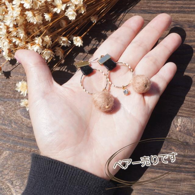 レディースピアス ボール 毛玉 リング キラキラ サージカル