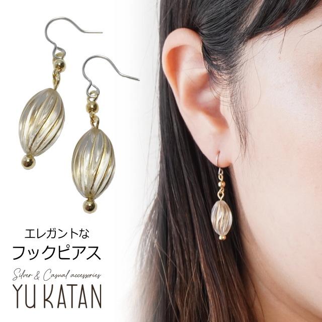 ピアス 金属アレルギー イヤリング アンティーク クリア クリスタル 