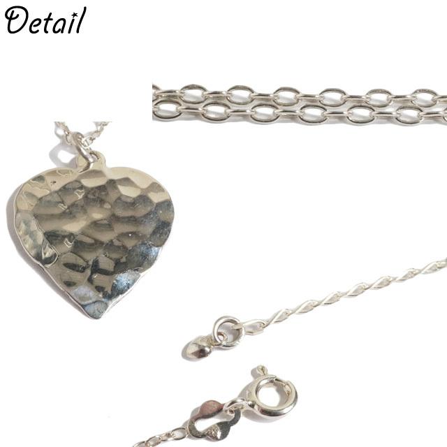 ネックレス ハート 槌目加工 でこぼこ シルバー925 silver925