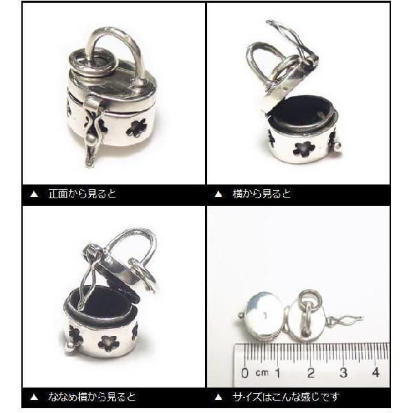 シルバー925 花柄 小さなランチボックス 円形 宝石箱 ペンダントトップ