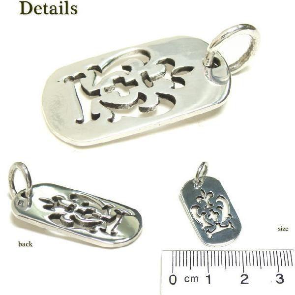 シルバー925 王冠 紋章 プレーン ペンダントトップ silver925 シルバー