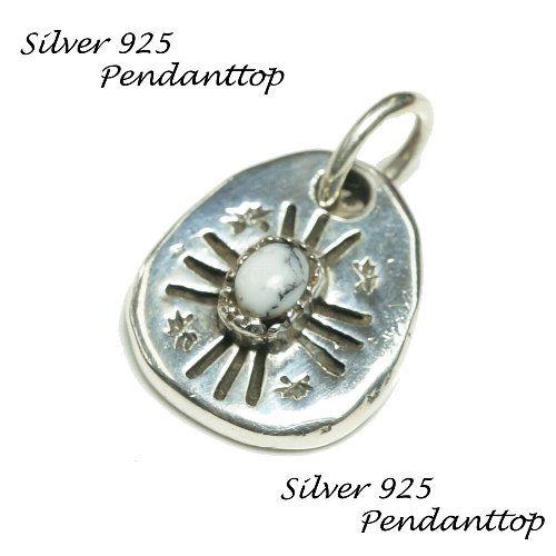 シルバー925 細かいデザインが目を引石付きペンダントトップ silver925