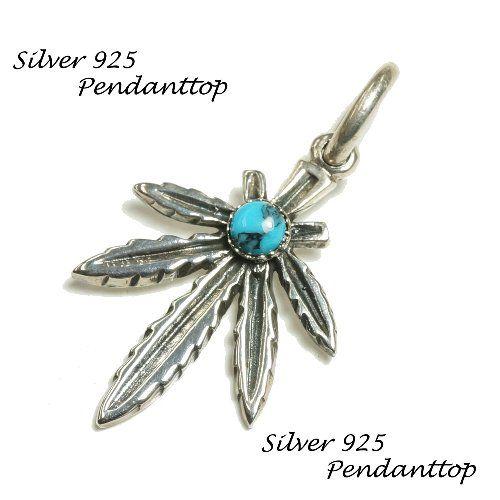 シルバー925 マリファナモチーフ石付きペンダントトップ silver925 