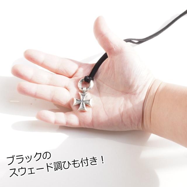 クロス 十字架 ネックレス シルバー925 silver925 ペンダントトップ