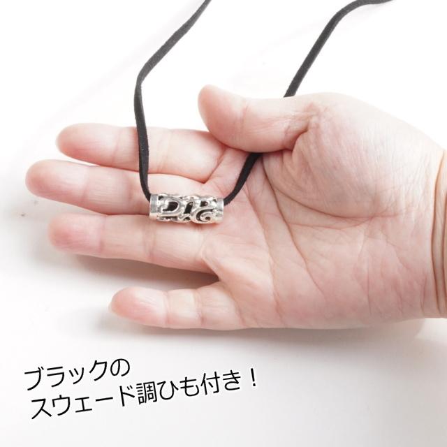 チューブ ローラー 筒 横長 ネックレス シルバー925 silver925 チューブ ローラー 筒 横長 ネックレス シルバー925 silver925