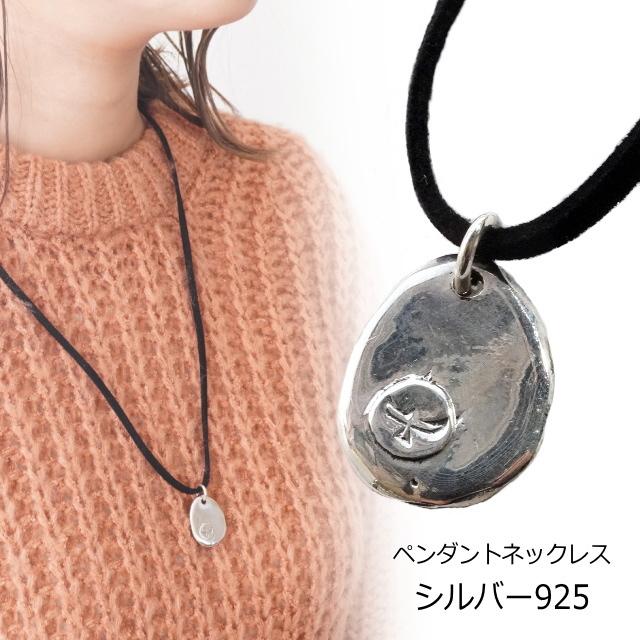 シンプル プレート 鳥 楕円 インディアン ネイティブ ネックレス シンプル プレート 鳥 楕円 インディアン ネイティブ ネックレス