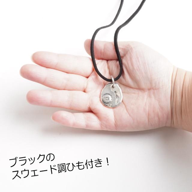 楕円 プレート 矢と盾 矛盾 インディアン ネイティブ ネックレス