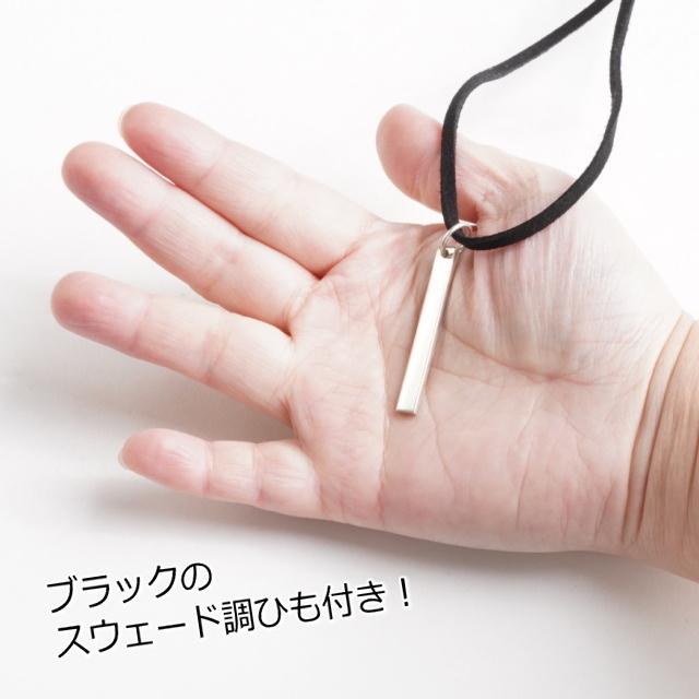 シンプル プレート 縦長 ロング ネックレス シルバー925 シンプル プレート 縦長 ロング ネックレス シルバー925