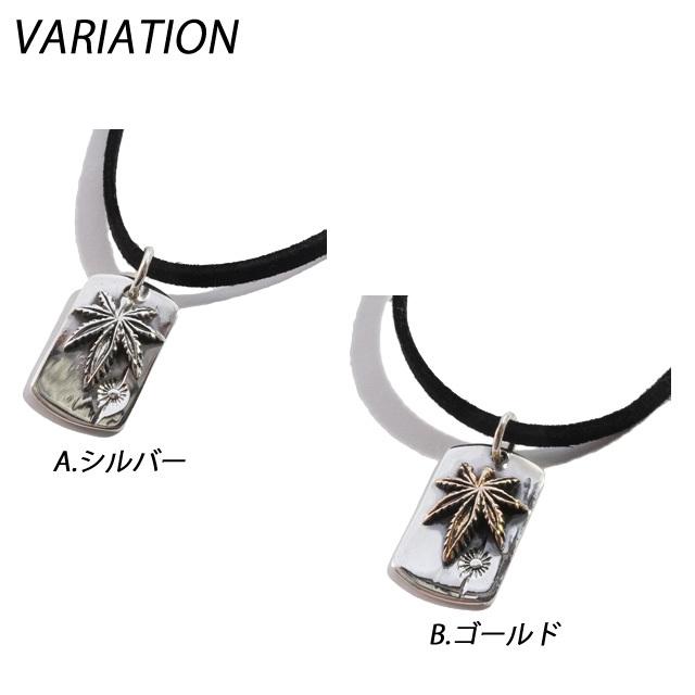 プレート マリファナ 葉っぱ メンズ ネックレス シルバー925 silver925