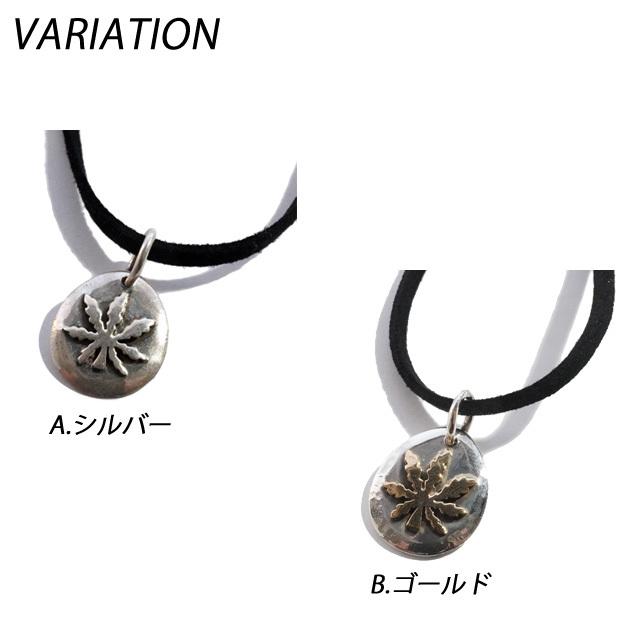 プレート マリファナ 葉っぱ メンズ ネックレス シルバー925 silver925
