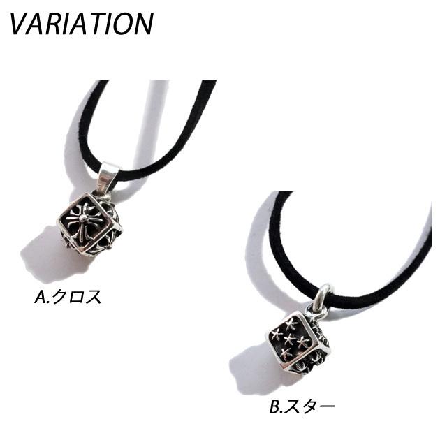 サイコロ 四角 キューブ 立方体 クロス 十字架 星 スター メンズ サイコロ 四角 キューブ 立方体 クロス 十字架 星 スター メンズ
